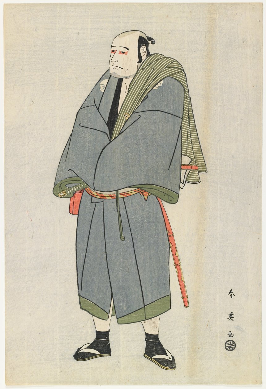 Arashi Ryu_zo mint Heiemon, 1795 (színes fatömbnyomat) alkotó: Katsukawa Shun