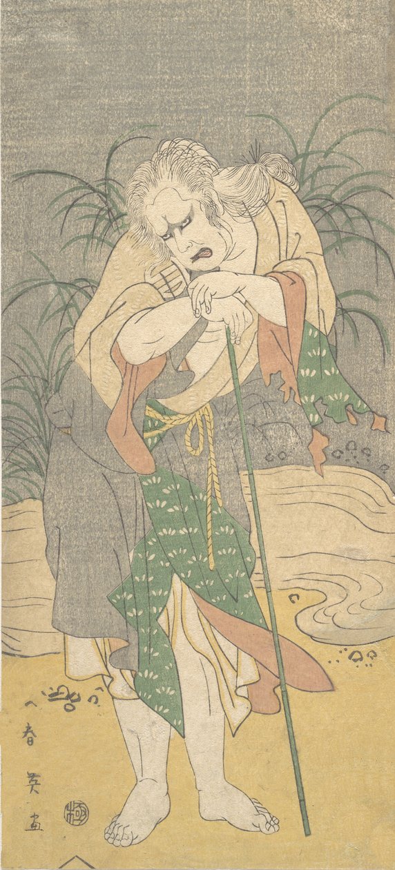 Asao Tamejuro, mint ősz hajú öreg rongyos ruhákban, kb. 1789. alkotó: Katsukawa Shun