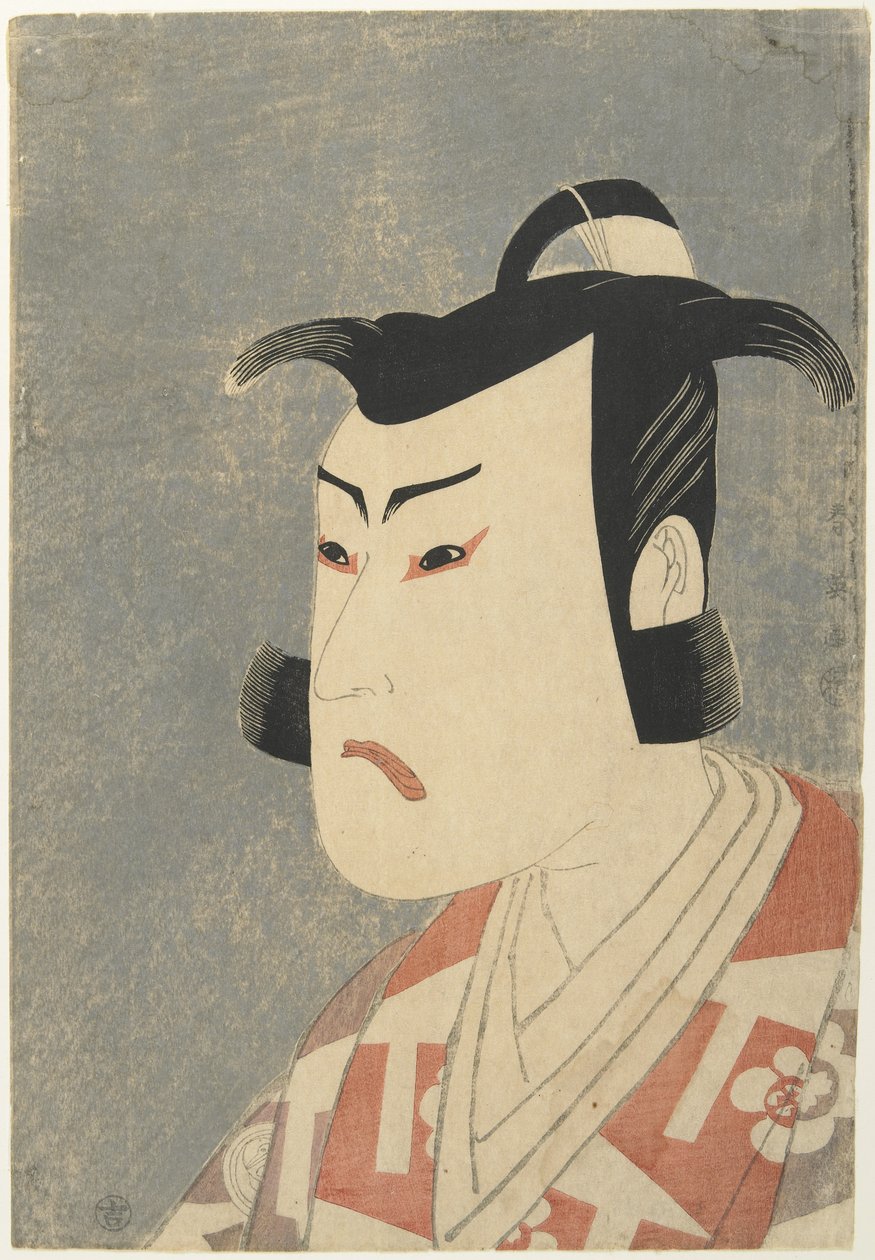 Band _ Hikosaburo _ Ii As Kudo _ Suketsune, 1794 alkotó: Katsukawa Shun