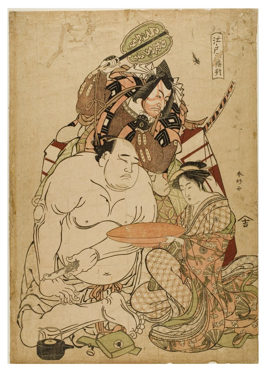 Edo Triptych, 1743-1812 körül (fadarab papíron) alkotó: Katsukawa Shunei