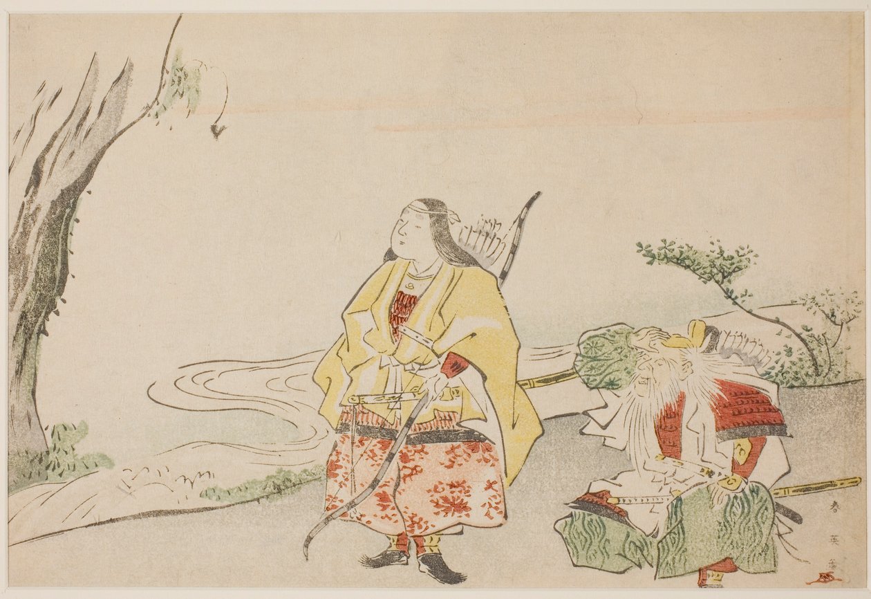 Jingu császárnő (balra) és minisztere, Takenouchi no Sukune (jobbra) alkotó: Katsukawa Shun
