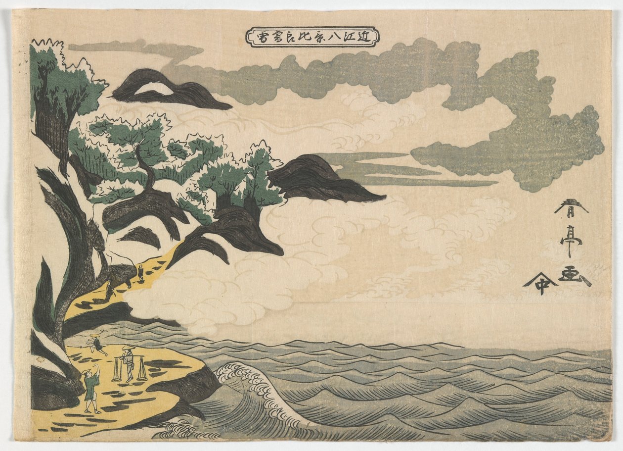 Esti hó a Hira-hegyen, Edo-korszak, 1810-es évek (színes fatömbnyomat) alkotó: Katsukawa Shun