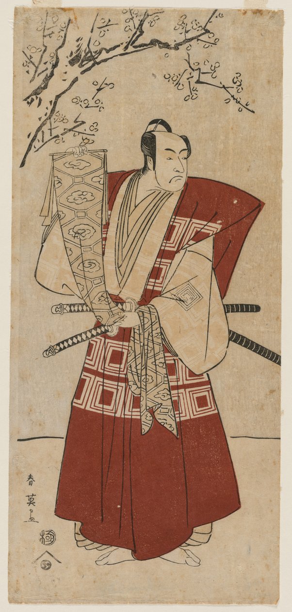 Ichikawa Monnosuke II, mint zászlót tartó Lord, 1791. alkotó: Katsukawa Shunei