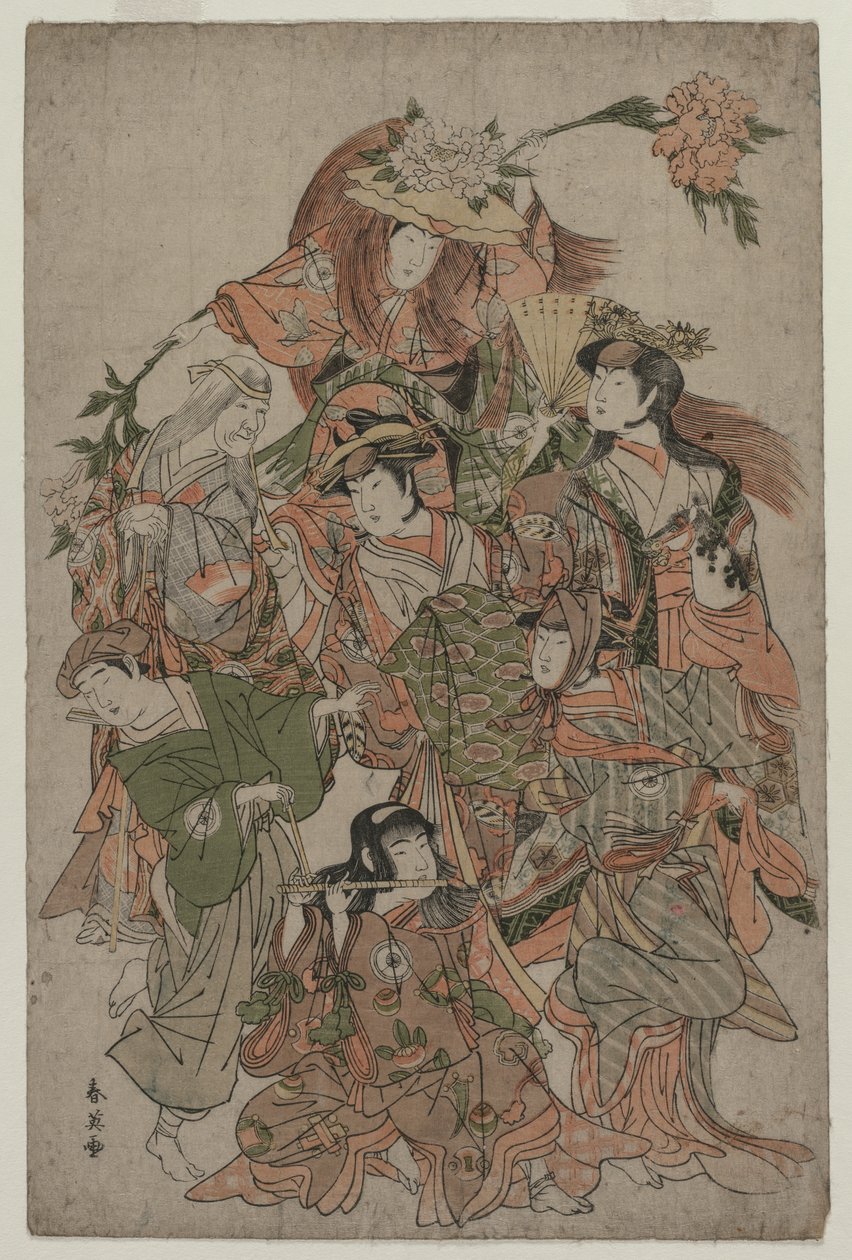 Iwai Hanshiro IV a hét változás táncában, c. 1793 vagy 1794. alkotó: Katsukawa Shunei