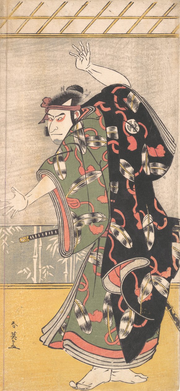 Kabuki színész Otani Oniji III szamurájként, kb. 1792. alkotó: Katsukawa Shun