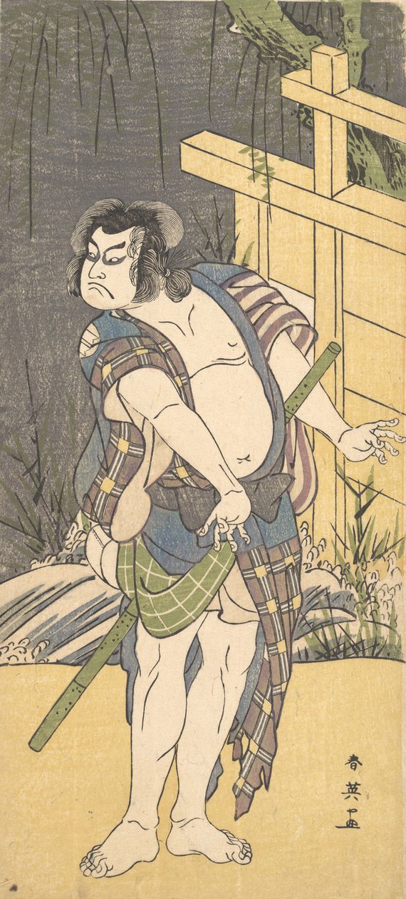 Kabuki színész, Sakata Hangoro III mint betyár, kb. 1791. alkotó: Katsukawa Shun