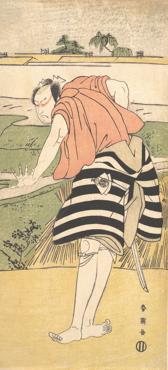 Onoe Matsusuke, mint egy ember, aki a rizsföldeken áthaladó ösvényen áll, kb. 1797. alkotó: Katsukawa Shun