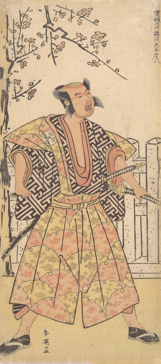Otani Hirohachi mint szamuráj Gaudy Kamishimo-ba öltözve, 1790. december. alkotó: Katsukawa Shun