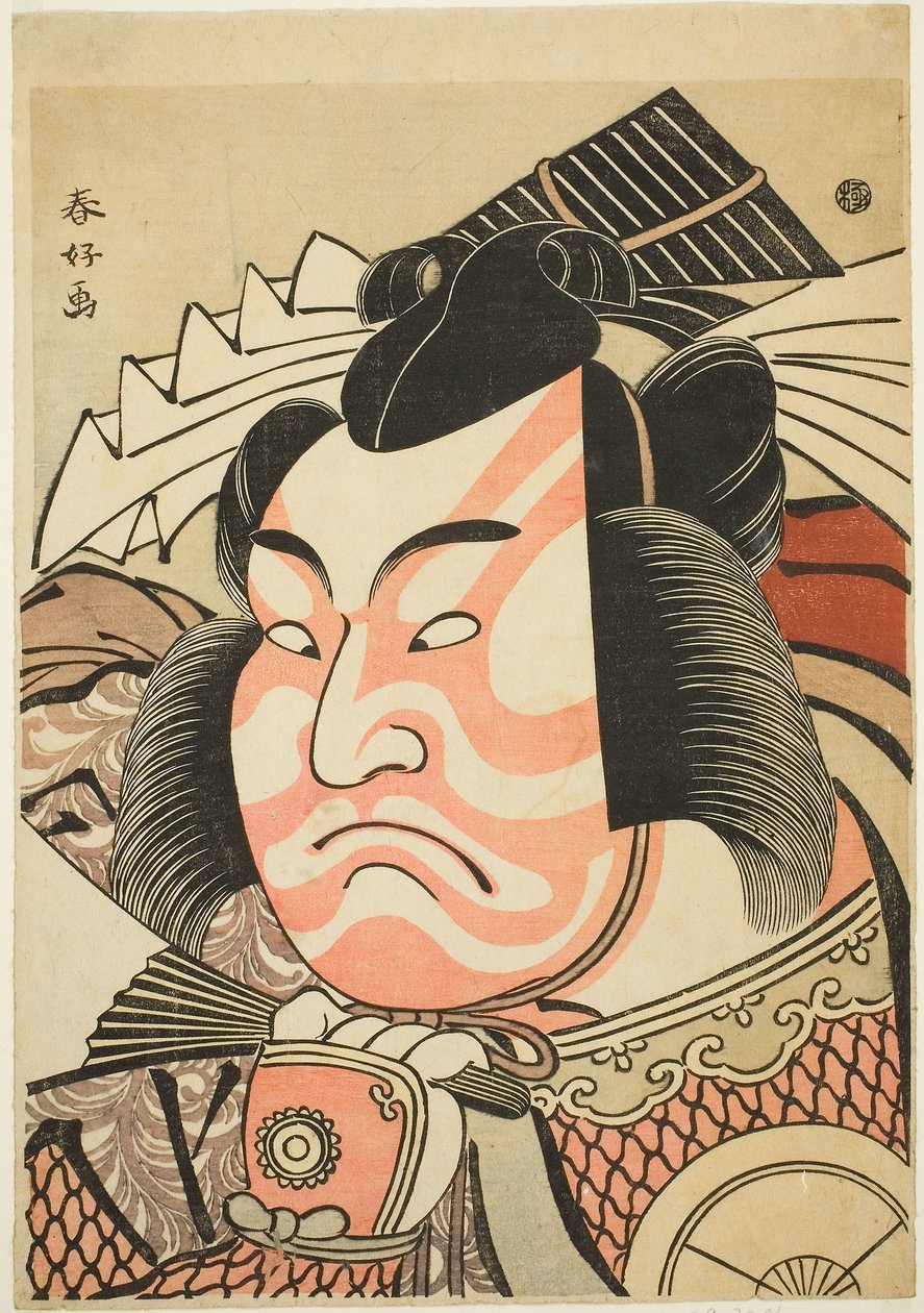 Tee Ac és R Iwai Hanshiro portréja I. V. Akita Jonosuke Yoshikage filmben: „Egy ideig” Roe, c. 1791 (Kor wo dback print: Aiban) alkotó: Katsukawa Shunei