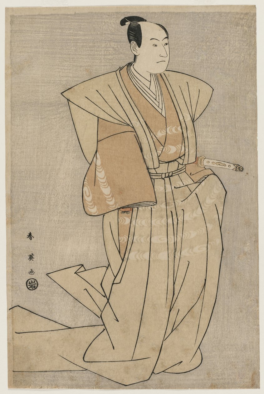 Sawamura Sojuro jó alkotó: Katsukawa Shunei