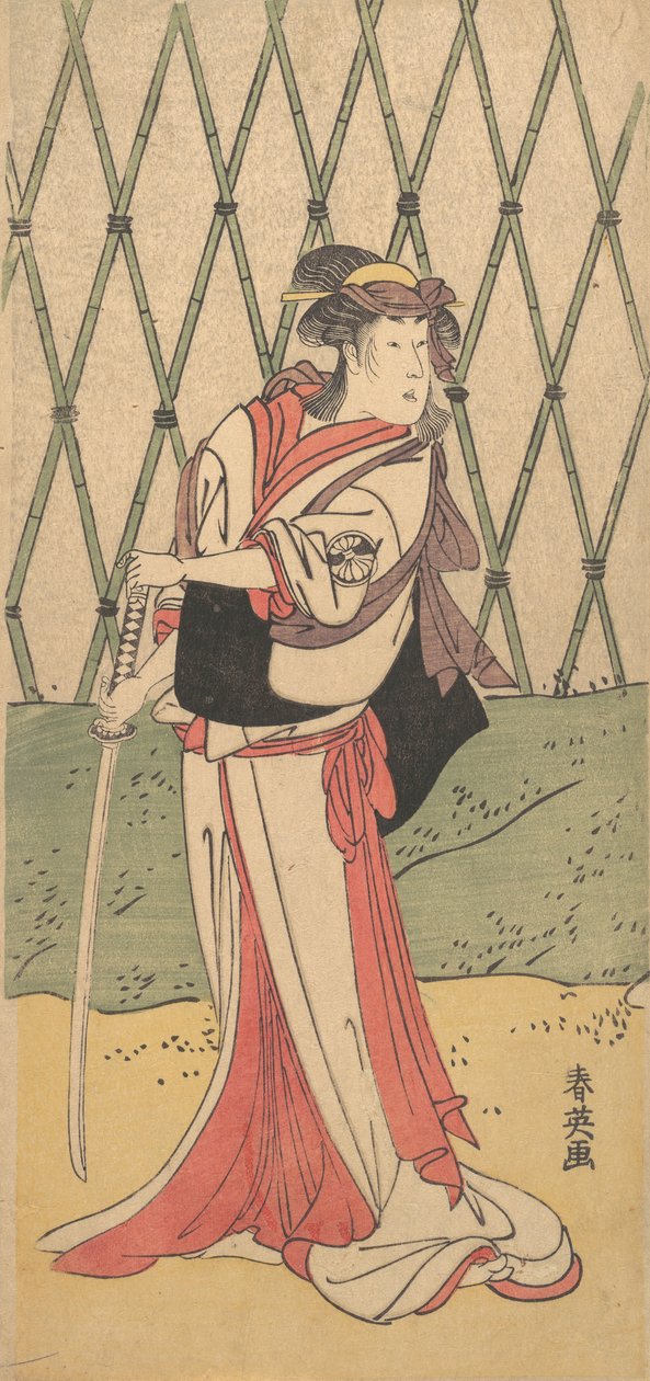 Kiku Segawa asszonya, Waka Fema Road, 1762-1819. alkotó: Katsukawa Shun