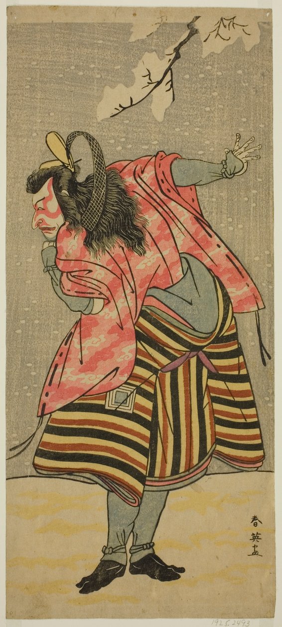 A színész Ichikawa Danjuro V. mint Hei Shinno Masakado a Hana no O-Edo Masakado Matsuri című darabban, amelyet az Ichimura Színházban adtak elő 1789 tizenegyedik hónapjában. alkotó: Katsukawa Shun