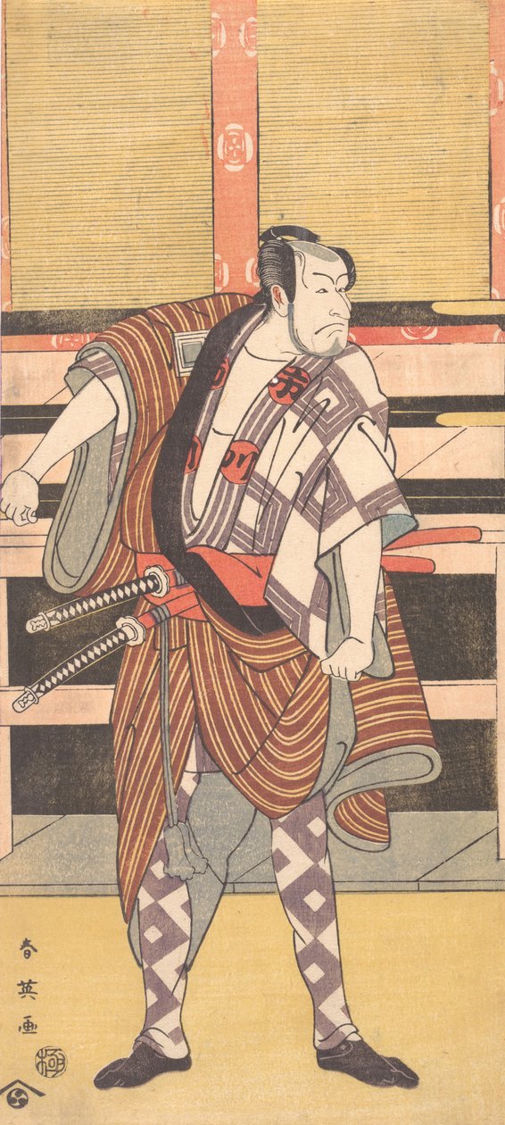 A színész Ichikawa Danjuro V szamurájként, 1785. alkotó: Katsukawa Shun