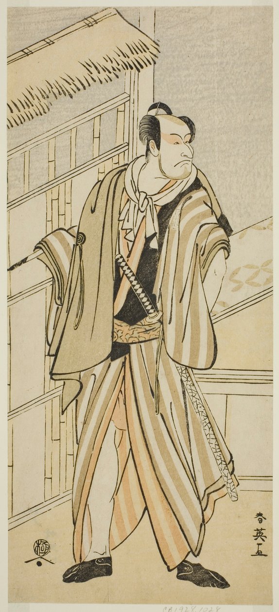 Ichikawa Ebizo színész (V. Danjuro) mint Banzui Chobei a Gozen-gakari Sumo Soga című darabban, amelyet a Kawarazaki Színházban adtak elő 1793 második hónapjában. alkotó: Katsukawa Shun