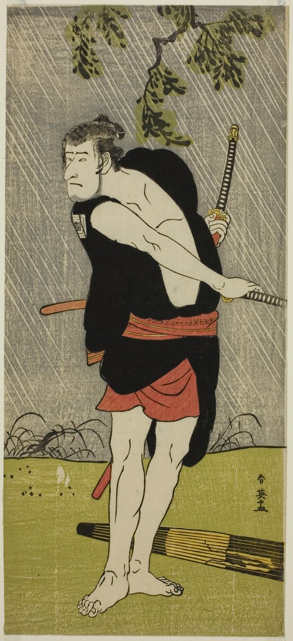 Ichikawa Komazo II. színész mint Ono Sadakuro a Chuko Ryogoku Ori című darabban, amelyet a Nakamura Színházban adtak elő a hetedik hónapban, 1790-ben. alkotó: Katsukawa Shun