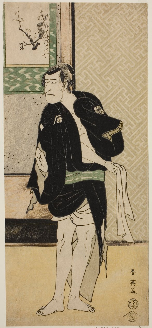 Ichikawa Komazo II. színész mint Soga no Dozaburo, a Tobei () nevű fosztogatónak álcázva a Haru no Nishi Date-zome Soga () című darabban, amelyet a Nakamura Színházban () adtak elő 1790 első hónapjában (). alkotó: Katsukawa Shunei