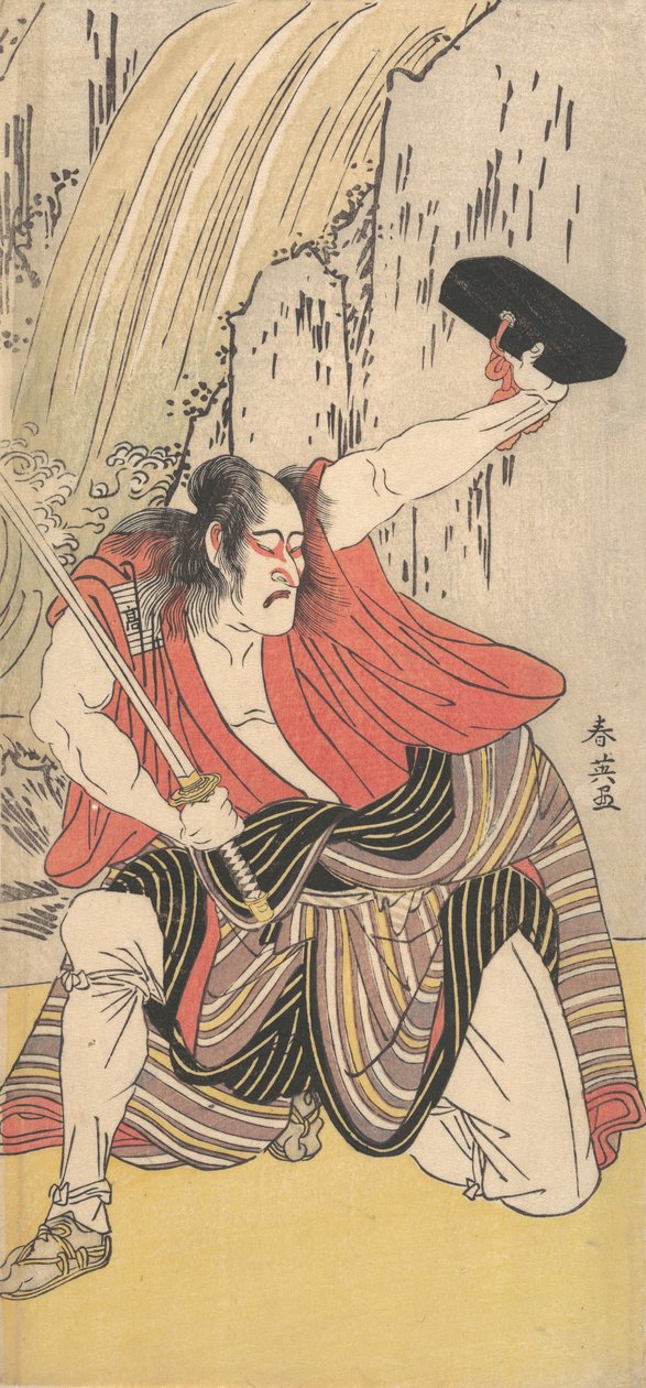 A színész Ichikawa Komazo II, mint egy karddal felfegyverzett ember, 1789. alkotó: Katsukawa Shun