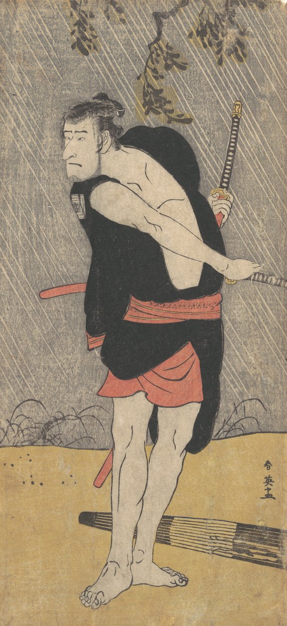 A színész Ichikawa Komazo II szamurájként a Fighting Trimben, kb. 1703. alkotó: Katsukawa Shun