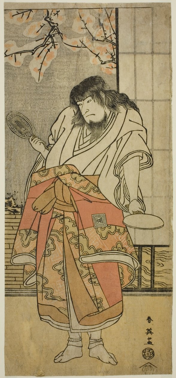 Ichikawa Komazo II. színész mint Shunkan szerzetes a "Shunkan Shima Monogatari" című darabban, amelyet a Kawarazaki Színházban adtak elő 1791 kilencedik havában. alkotó: Katsukawa Shun