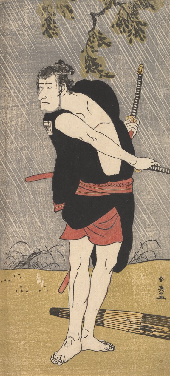 Tea C és r Ichikawa Koma jó tagja az útnak, Ono Sadaguro, mi? 1790. alkotó: Katsukawa Shun