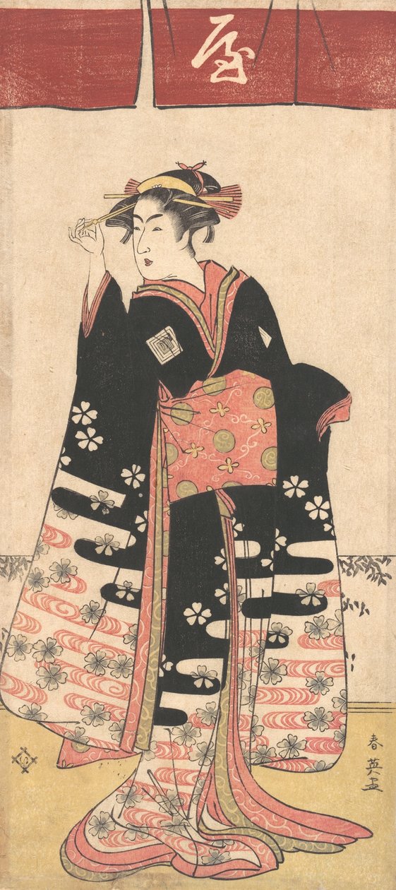 A színész Ichikawa Monosuke II azonosítatlan női szerepben, kb. 1789. alkotó: Katsukawa Shun