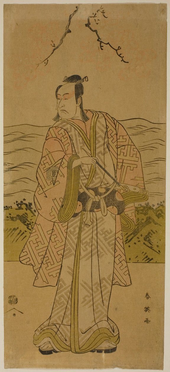 A színész Ichikawa Omezo I alkotó: Katsukawa Shun