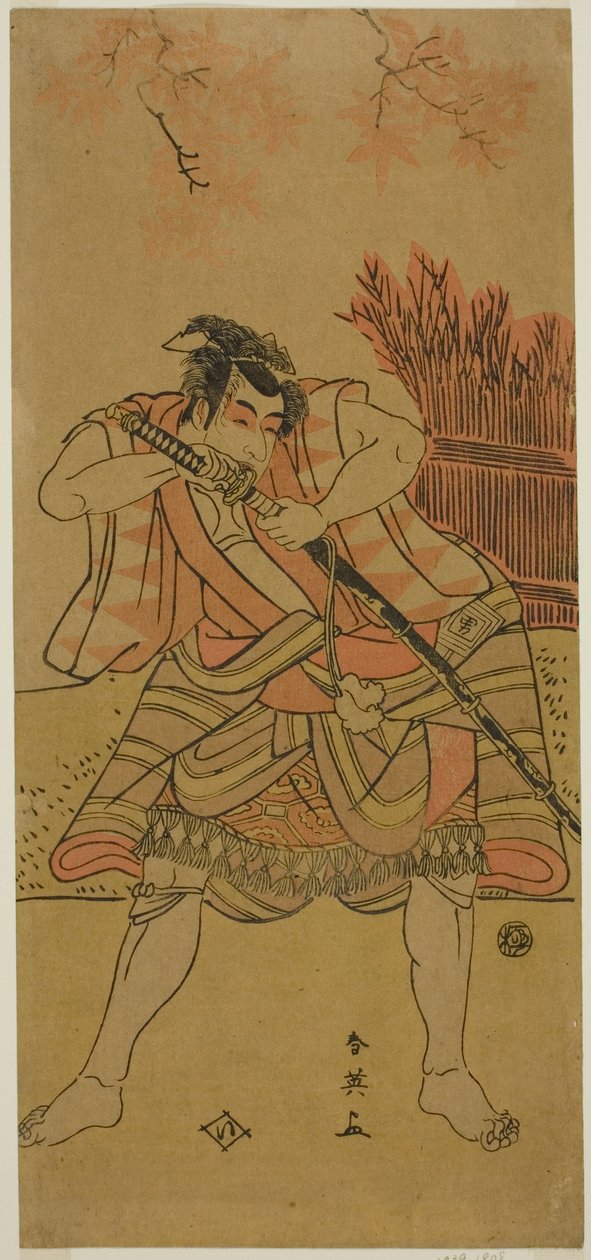 A színész Ichikawa Omezo I. mint Kamei Rokuro a Dadahei szolgának álcázott Kimmenuki Genke no Kakutsuba című darabban, amelyet az Ichimura Színházban adtak elő 1791 tizenegyedik hónapjában. alkotó: Katsukawa Shun