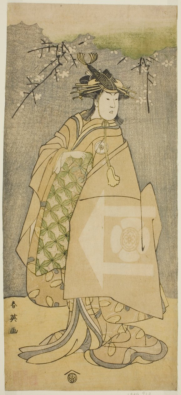 Iwai Kiyotaro színész mint Kewaizaka no Shosho a Gohiiki no Hana Aikyo Soga című darabban, amelyet a Kawarazaki Színházban adtak elő az első hónapban, 1794-ben. alkotó: Katsukawa Shun