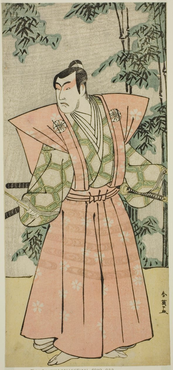 A színész Matsumoto Koshiro IV mint Hatakeyama Shigetada Honjo Soheiji () álruhában az Edo no Fuji Wakayagi Soga () című színdarabban, amelyet a Nakamura Színházban () adtak elő 1789 első hónapjában (). alkotó: Katsukawa Shun