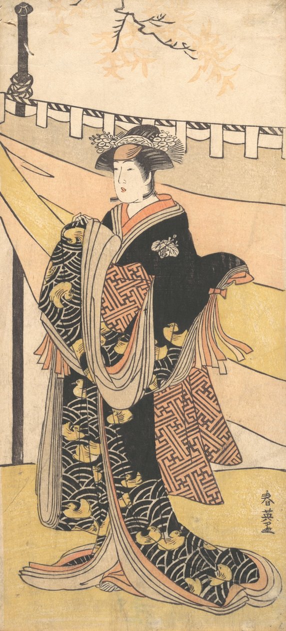 A színész Nakayama Tomisaburo, mint nő egy pikniken az őszi juharfák alatt, kb. 1792. alkotó: Katsukawa Shun