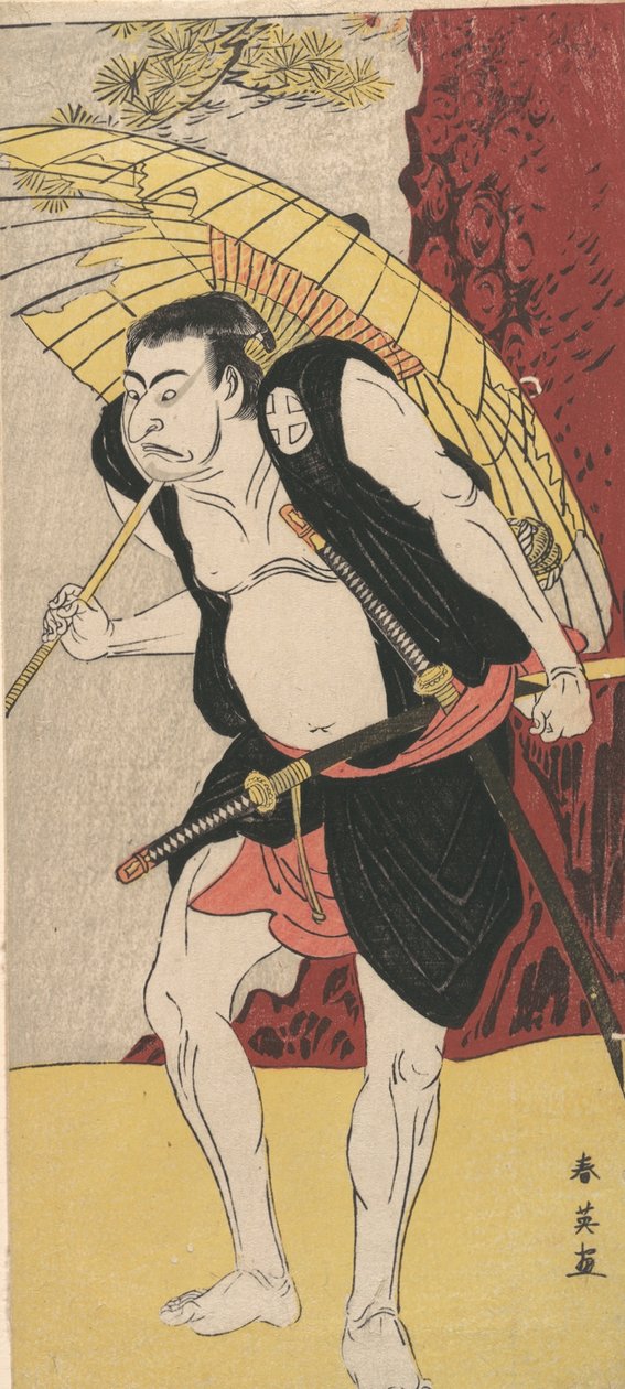 Otani Oniji színész, 1762-1819. alkotó: Katsukawa Shun