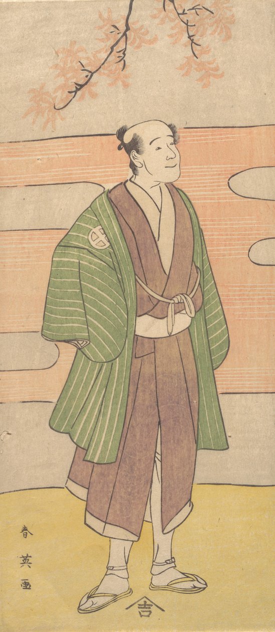 A színész Otani Oniji III, 1762-1 alkotó: Katsukawa Shun