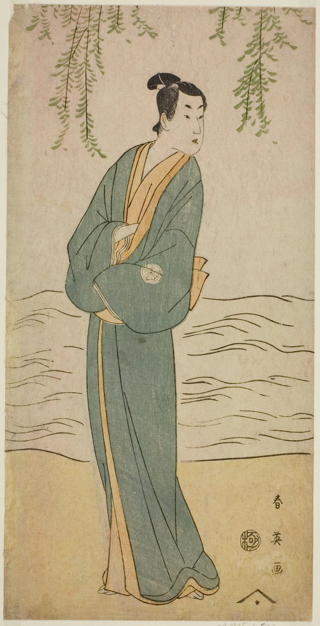 A színész Segawa Kikunojo III mint Chokichi a Suda no Haru gésa Katagi című darabban, amelyet a Kiri Színházban adtak elő az első hónapban, 1796-ban. alkotó: Katsukawa Shun