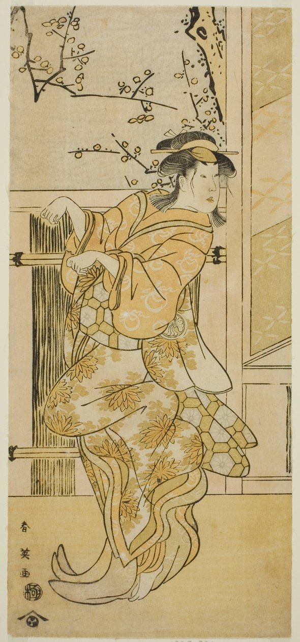 A színész Segawa Kikunojo III mint Kojoro-gitsune (női róka) Omikinek álcázva a Komachi-mura Shibai no Shogatsu című darabban, amelyet a Nakamura Színházban adtak elő 1789 tizenegyedik hónapjában. alkotó: Katsukawa Shun