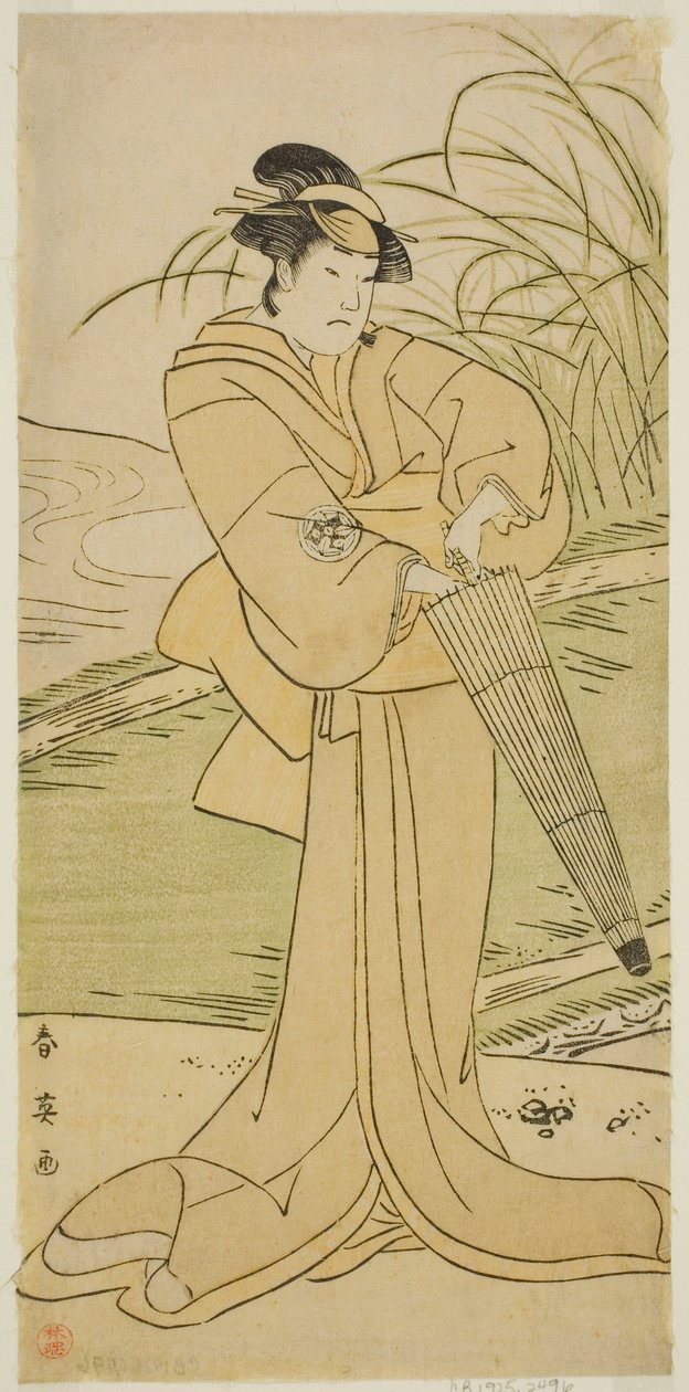Yamashita Kinsaku II. színész mint Okaya a Yomogi Fuku Noki no Tamamizu című darabban, amelyet a Kiri Színházban adtak elő az ötödik hónapban, 1795-ben. alkotó: Katsukawa Shun
