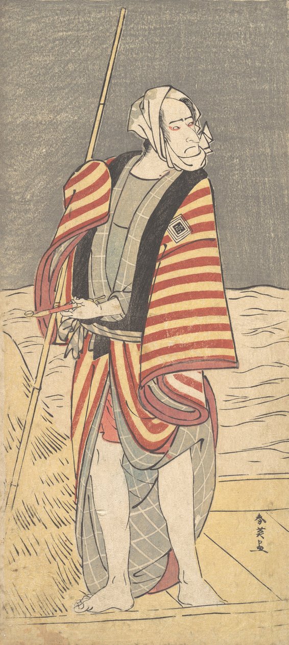 A második Ichikawa Komazo csónakosként egy bárka fedélzetén állva, kb. 1793 alkotó: Katsukawa Shun