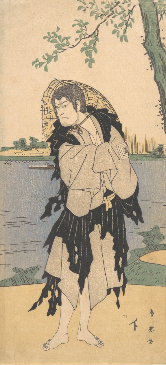 A második Ichikawa Komazo Yanekozo szerepében, 1794 második hónapja. alkotó: Katsukawa Shun