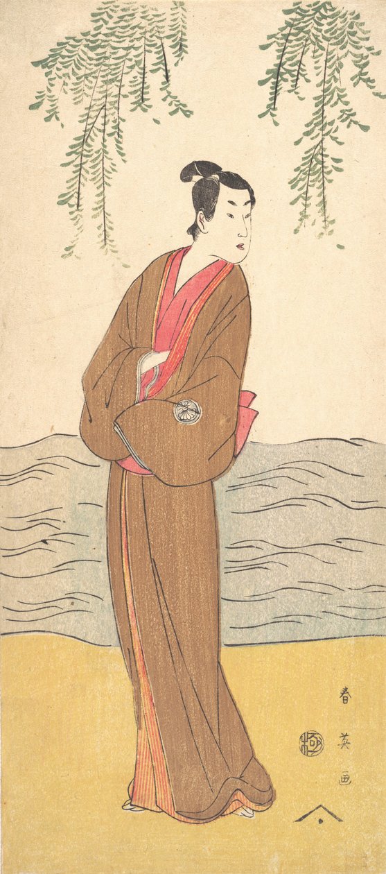 te ti rd Segawa krizantém nő Hisamatsu S end jin g hang te verzió k, mi? 1795. alkotó: Katsukawa Shun