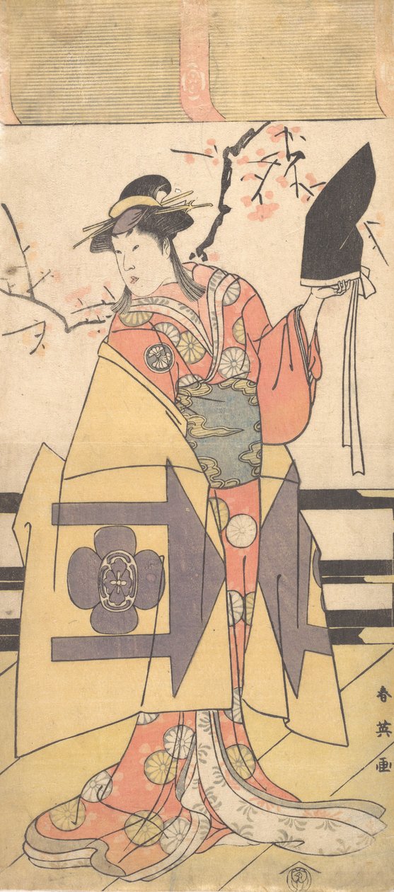 Te rd Segawa Kiku no Onna Kudo Suketsune-tag feleségeként az őse fizet, mi? 1792 alkotó: Katsukawa Shun