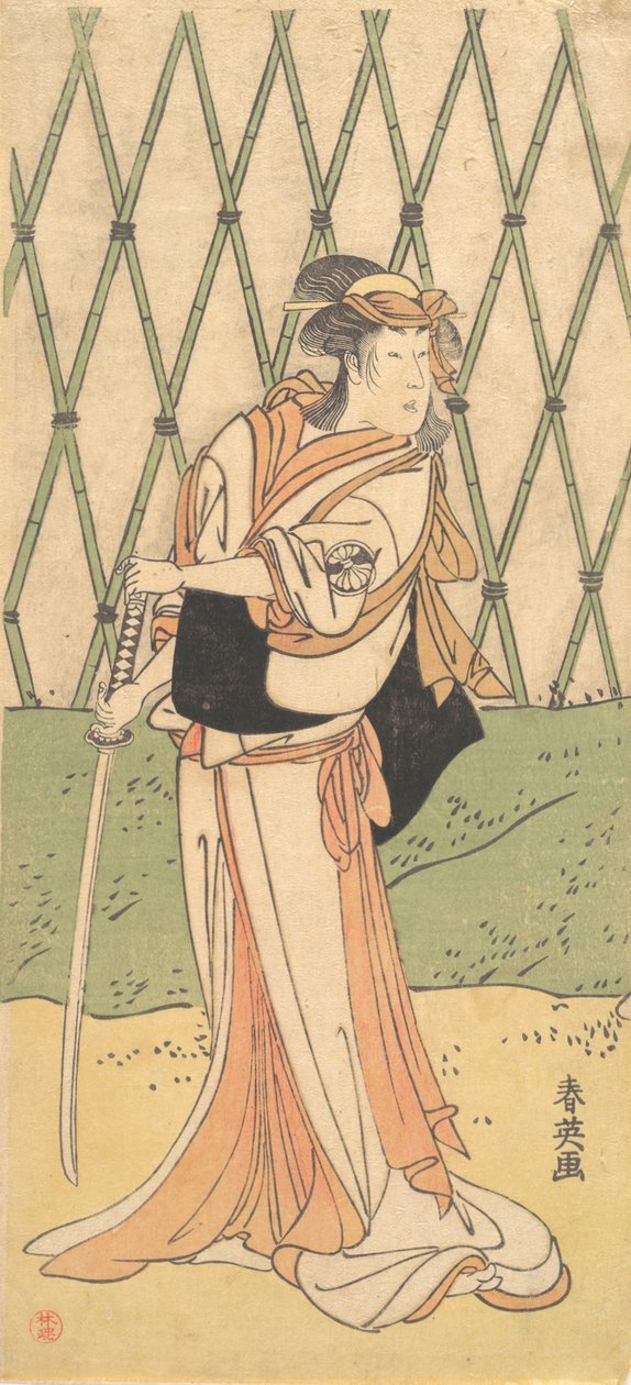 A harmadik Segawa Kikunojo, mint egy úton álló nő, kb. 1788. alkotó: Katsukawa Shun