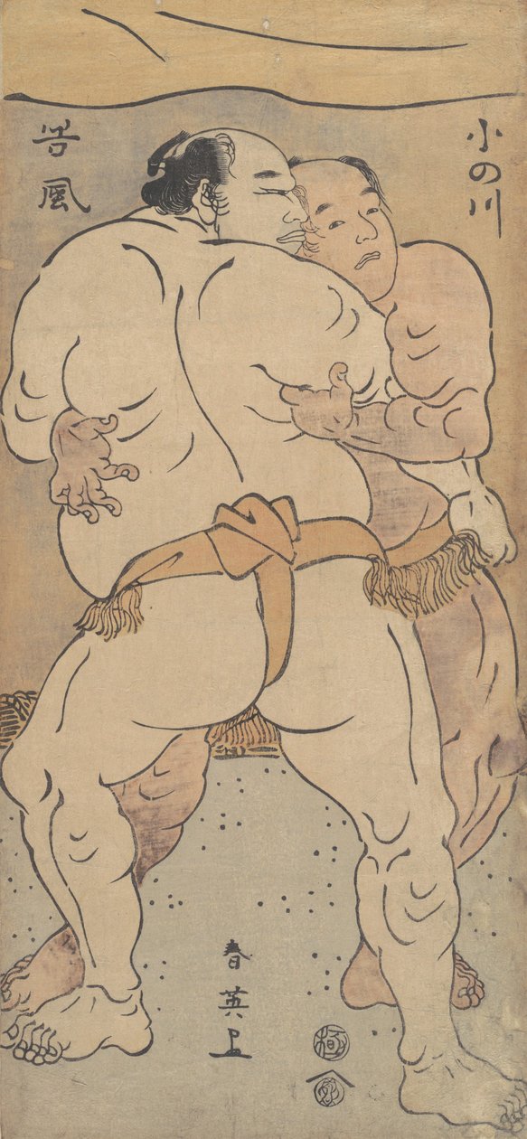 Két híres birkózó, Onogawa és Tanikase, kb. 1795. alkotó: Katsukawa Shun