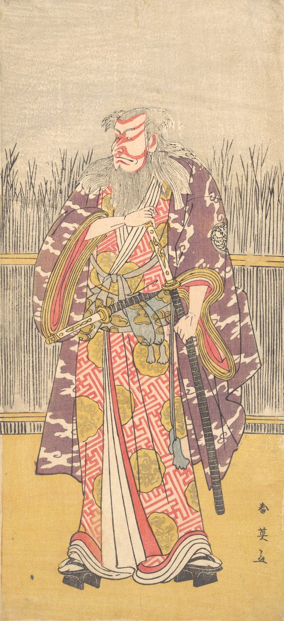 Az Ichikawa vonal azonosítatlan színésze Hige no Ikyu szerepében, kb. 1795. alkotó: Katsukawa Shun