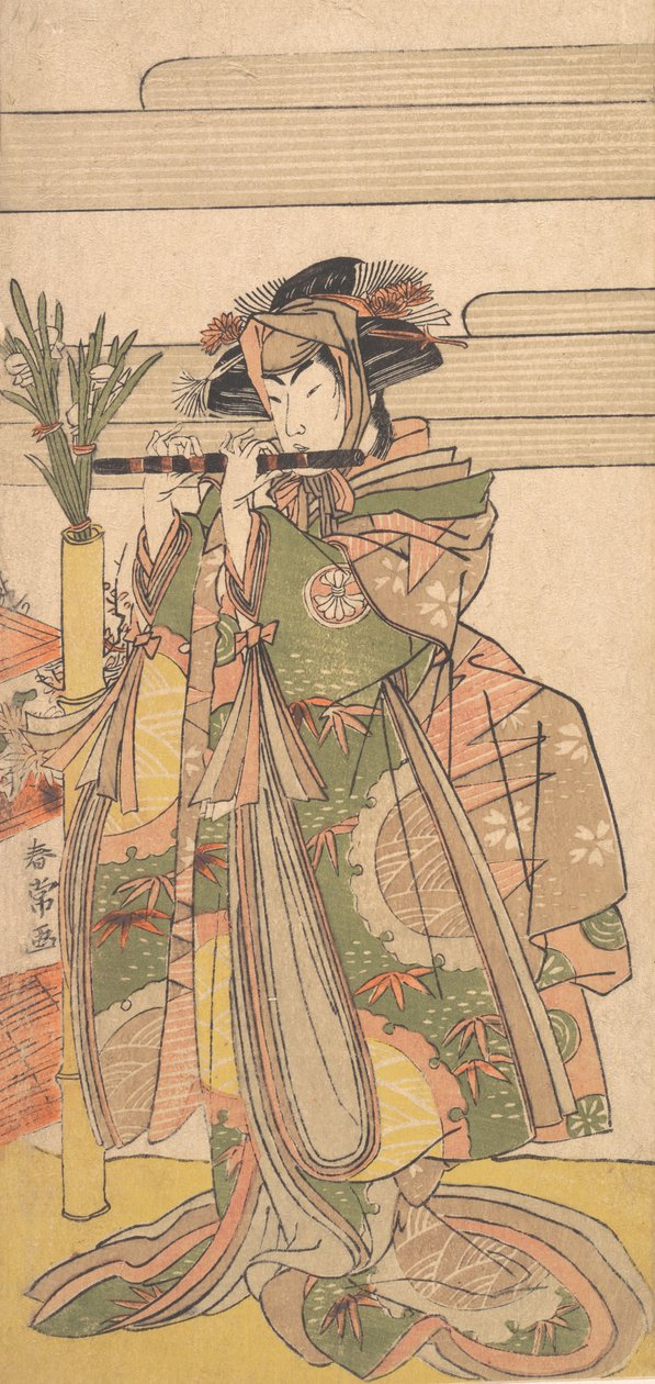 A harmadik Segawa Kikunojo nőként, kb. 1780. alkotó: Katsukawa Shunjo