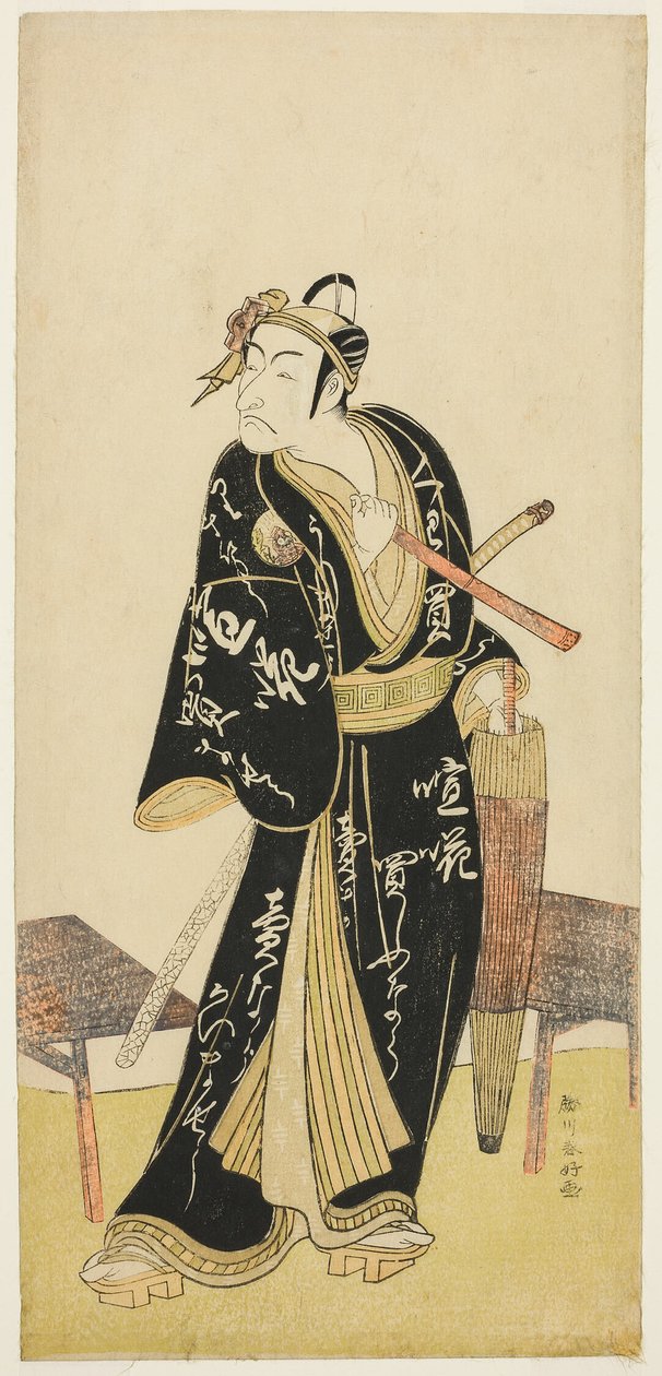 Ichikawa Danjűrô V. színész mint Sukeroku a "Soga hét alakja" ("Nanakusa Yosooi Soga") című filmben. alkotó: Katsukawa Shunkо̄