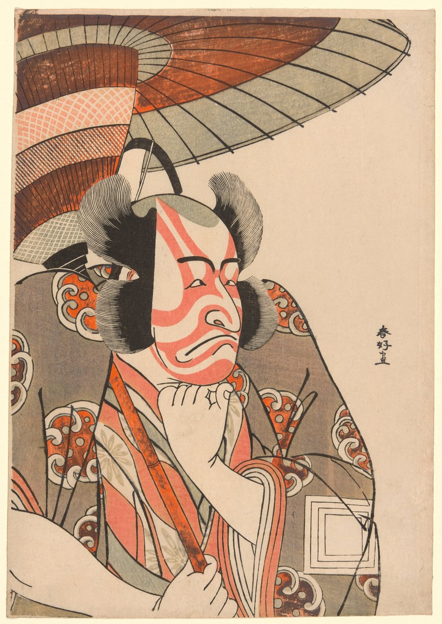 Félhosszú portré Ichikawa Danjuro V. színészről, mint Kazusa no Gorobei Tadamitsu a Kitekaeru Nishiki no Wakayaka (Hazatérés pompában) című darab harmadik felvonásában, amelyet a Nakamura Színházban adtak elő 1780-ban, a tizenegyedik hónap első napján. alkotó: Katsukawa Shunkо̄