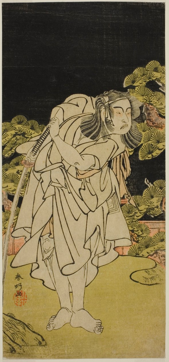 Ichikawa Yaozo II. színész mint Soga no Dozaburo () a Kamuri Kotoba Soga no Yukari () című színdarabban, amelyet az Ichimura Színházban () adtak elő 1776 első hónapjában (). alkotó: Katsukawa Shunkо̄