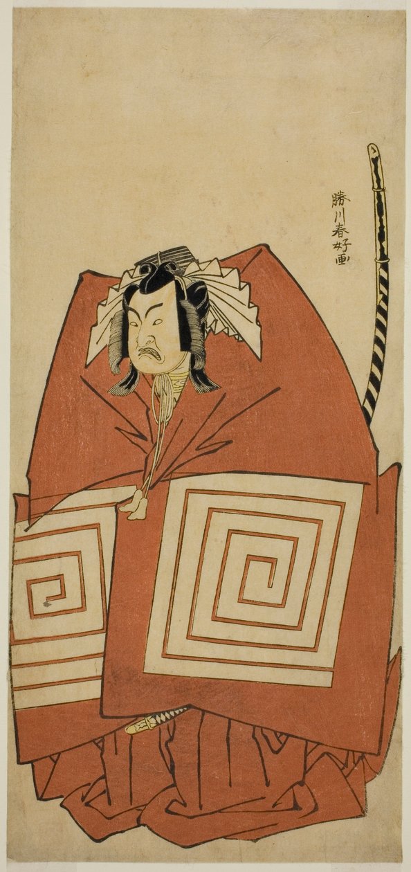 Ichimura Uzaemon IX. színész mint Araoka Hachiro a Sakimasu ya Ume no Kachidoki című darabban, amelyet az Ichimura Színházban adtak elő a tizenegyedik hónapban, 1778-ban. alkotó: Katsukawa Shunkо̄