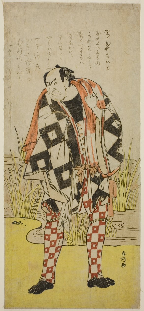 Nakamura Nakazo I. színész mint Dozaemon Denkichi a Yaoya Oshichi című darabban, amelyet a Kiri Színházban adtak elő a negyedik hónapban, 1785-ben. alkotó: Katsukawa Shunkо̄