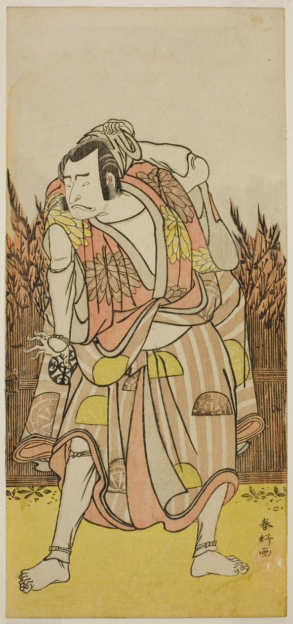 Nakamura Nakazo I. színész mint Hachiman Taro Yoshiie () az Oshu Adachi ga Hara () című darabban, amelyet a Nakamura Színházban () adtak elő 1775 negyedik hónapjában (). alkotó: Katsukawa Shunkо̄