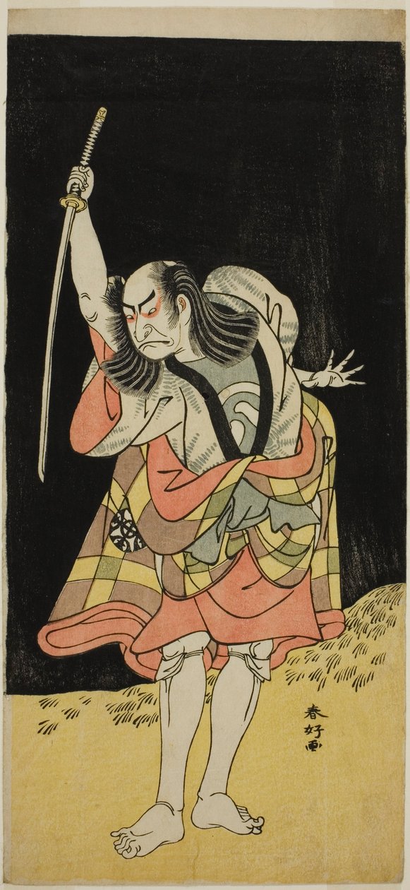 Nakamura Nakazo I. színész mint Ippei () a Koi Nyobo Somewake Tazuna () című darabban, amelyet az Ichimura Színházban () adtak elő 1778 nyolcadik hónapjában (). alkotó: Katsukawa Shunkо̄